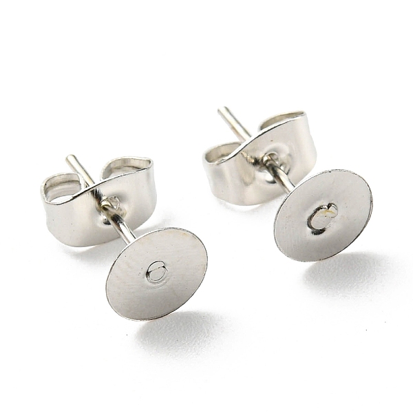PandaHall Iron Stud Earring Findings, Flat Round Earring Pads with Butterfly Earring Back, Platinum, 6mm, 100pcs/bag Iron Round
PandaHall Iron Stud Earring Findings, Flat Round Earring Pads with Butterfly Earring Back, Platinum, 6mm, 100pcs/bag Iron Round