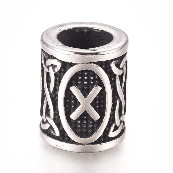 PandaHall 304 Stainless Steel European Beads, Large Hole Beads, Column with Letter, Antique Silver, Letter.X, 16.2x13.4mm, Hole: 8mm 304...
PandaHall 304 Stainless Steel European Beads, Large Hole Beads, Column with Letter, Antique Silver, Letter.X, 16.2x13.4mm, Hole: 8mm 304...