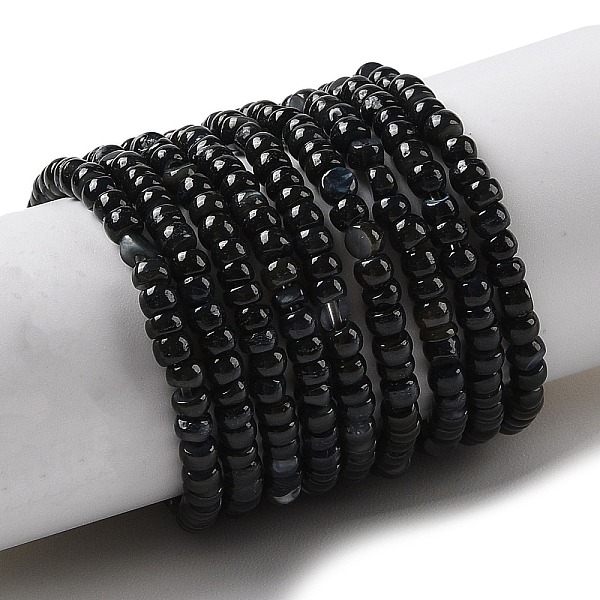 PandaHall Natural Freshwater Shell Beads Strands, Dyed, Rondelle, Black, 3x2mm, Hole: 0.5mm, about 183~186pcs/strand, 14.96''(38cm)...
PandaHall Natural Freshwater Shell Beads Strands, Dyed, Rondelle, Black, 3x2mm, Hole: 0.5mm, about 183~186pcs/strand, 14.96''(38cm)...