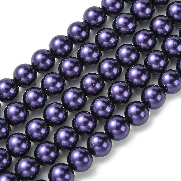 PandaHall Eco-Friendly Glass Pearl Beads Strands, Grade A, Round, Dyed, Cotton Cord Threaded, Indigo, 10mm, Hole: 1.2~1.5mm, about..., Purple
PandaHall Eco-Friendly Glass Pearl Beads Strands, Grade A, Round, Dyed, Cotton Cord Threaded, Indigo, 10mm, Hole: 1.2~1.5mm, about..., Purple