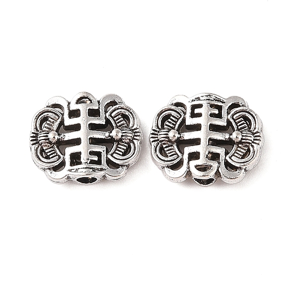 PandaHall Tibetan Style Alloy Beads, Cadmium Free & Lead Free, Oval with Ancient Chinese Character, Antique Silver, 13x16x4.3mm, Hole: 2.5mm...
PandaHall Tibetan Style Alloy Beads, Cadmium Free & Lead Free, Oval with Ancient Chinese Character, Antique Silver, 13x16x4.3mm, Hole: 2.5mm...