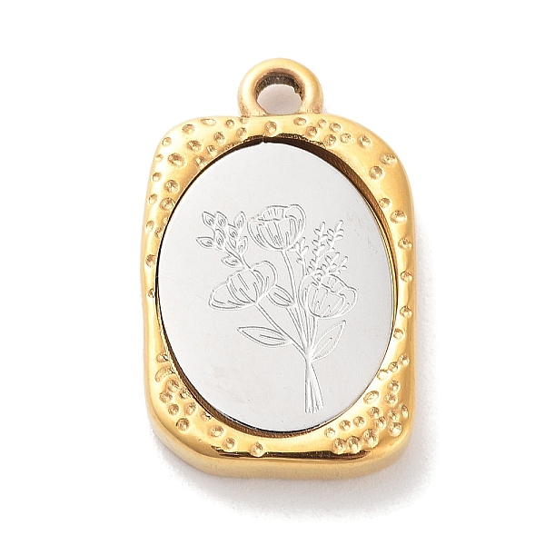 PandaHall 304 Stainless Steel Pendants, Rectangle with Twelve Zodiac Flower Charm, Golden & Stainless Steel Color, August Poppy, 23x14.5x3mm...
PandaHall 304 Stainless Steel Pendants, Rectangle with Twelve Zodiac Flower Charm, Golden & Stainless Steel Color, August Poppy, 23x14.5x3mm...