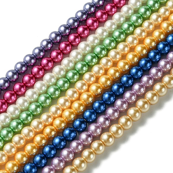 PandaHall Eco-Friendly Dyed Glass Pearl Round Bead Strands, Cotton Cord Threaded, Mixed Color, 6mm, Hole: 1.2~1.5mm, about 72pcs/strand, 15..., Multicolor
PandaHall Eco-Friendly Dyed Glass Pearl Round Bead Strands, Cotton Cord Threaded, Mixed Color, 6mm, Hole: 1.2~1.5mm, about 72pcs/strand, 15..., Multicolor