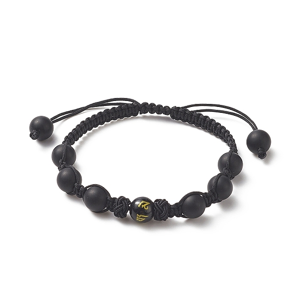 PandaHall Natural Black Agate(Dyed) Round Braided Bead Bracelet, Ohm/Aum Adjustable Bracelet for Women, Inner Diameter: 2-1/8 inch(5.5cm)...
PandaHall Natural Black Agate(Dyed) Round Braided Bead Bracelet, Ohm/Aum Adjustable Bracelet for Women, Inner Diameter: 2-1/8 inch(5.5cm)...