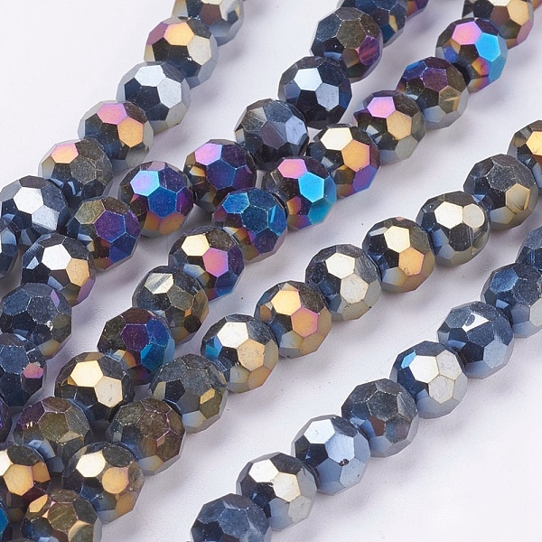 PandaHall Electroplate Glass Beads Strands, AB Color, Faceted(32 Facets), Round, Black, 6mm, Hole: 1.2mm, about 88~91pcs/strand, 19.49...
PandaHall Electroplate Glass Beads Strands, AB Color, Faceted(32 Facets), Round, Black, 6mm, Hole: 1.2mm, about 88~91pcs/strand, 19.49...