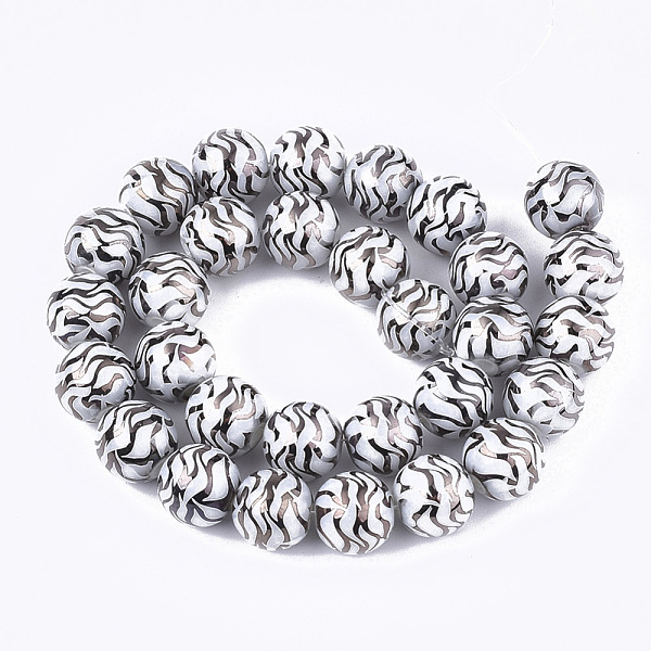 PandaHall Electroplate Glass Beads Strands, Round, Black, 10x9.5mm, Hole: 1.2mm, about 30pcs/strand, 11.2 inch Glass Others Black
PandaHall Electroplate Glass Beads Strands, Round, Black, 10x9.5mm, Hole: 1.2mm, about 30pcs/strand, 11.2 inch Glass Others Black
