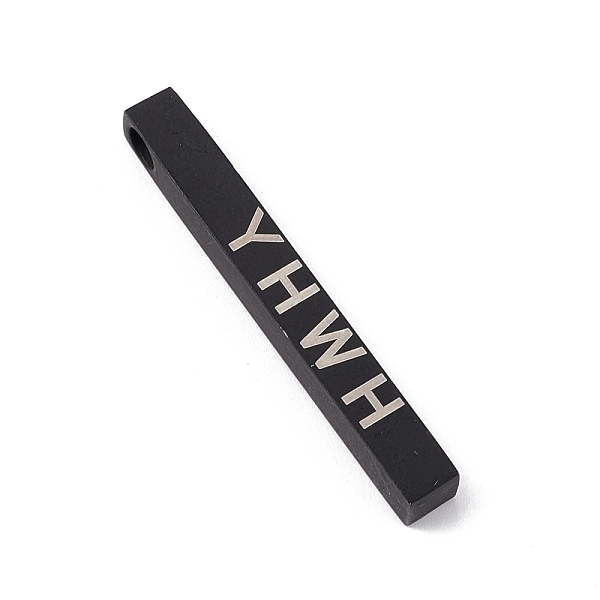 PandaHall 201 Stainless Steel Pendants, Laser Cut, Rectangle with Word Yhwh, Electrophoresis Black, 40x5x5mm, Hole: 3.5mm 201 Stainless...
PandaHall 201 Stainless Steel Pendants, Laser Cut, Rectangle with Word Yhwh, Electrophoresis Black, 40x5x5mm, Hole: 3.5mm 201 Stainless...