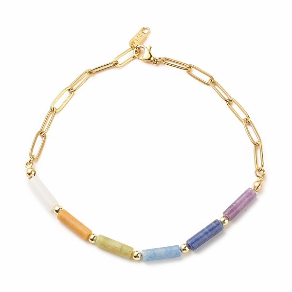 PandaHall Natural Mixed Gemstone Column Beaded Anklet with Brass Paperclip Chains for Women, Golden, 10-1/4 inch(26cm) Mixed Stone
PandaHall Natural Mixed Gemstone Column Beaded Anklet with Brass Paperclip Chains for Women, Golden, 10-1/4 inch(26cm) Mixed Stone