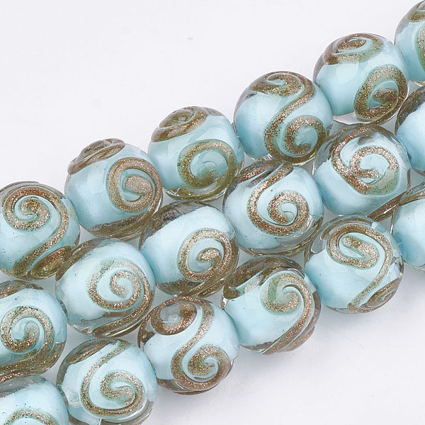 PandaHall Handmade Gold Sand Lampwork Beads, Round, Pale Turquoise, 11.5~12.5x11~12mm, Hole: 1.5~2mm Lampwork Round Cyan
PandaHall Handmade Gold Sand Lampwork Beads, Round, Pale Turquoise, 11.5~12.5x11~12mm, Hole: 1.5~2mm Lampwork Round Cyan