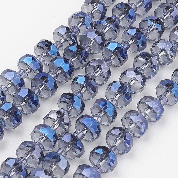 PandaHall Electroplate Glass Beads Strands, Full Rainbow Plated, Faceted, Flat Round, Steel Blue, 7.5~8mm, Hole: 1mm, about 50pcs/strand...
PandaHall Electroplate Glass Beads Strands, Full Rainbow Plated, Faceted, Flat Round, Steel Blue, 7.5~8mm, Hole: 1mm, about 50pcs/strand...