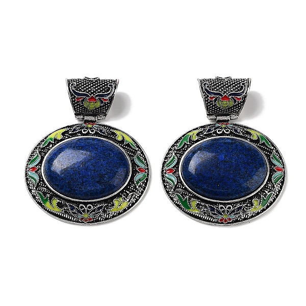 PandaHall Natural Lapis Lazuli Pendants, with Antique Silver Tone Alloy Findings and Enamel, Oval, 54x59.5x15mm, Hole: 13x11mm Lapis Lazuli...
PandaHall Natural Lapis Lazuli Pendants, with Antique Silver Tone Alloy Findings and Enamel, Oval, 54x59.5x15mm, Hole: 13x11mm Lapis Lazuli...