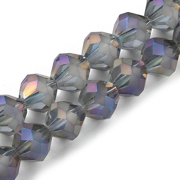 PandaHall Electroplate Transparent Glass Beads Strands, Frosted, Rainbow Plated, Faceted Bicone, Slate Blue, 10x9.5mm, Hole: 1.2mm, about...
PandaHall Electroplate Transparent Glass Beads Strands, Frosted, Rainbow Plated, Faceted Bicone, Slate Blue, 10x9.5mm, Hole: 1.2mm, about...