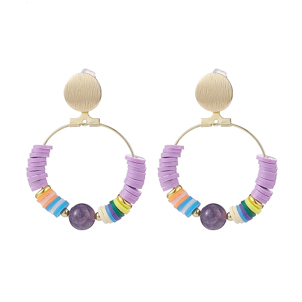 PandaHall Natural Amethyst & Polymer Clay Beaded Big Ring Dangle Stud Earrings, Brass Drop Earrings for Women, Golden, 47mm, Pin: 0.7mm..., Purple
PandaHall Natural Amethyst & Polymer Clay Beaded Big Ring Dangle Stud Earrings, Brass Drop Earrings for Women, Golden, 47mm, Pin: 0.7mm..., Purple