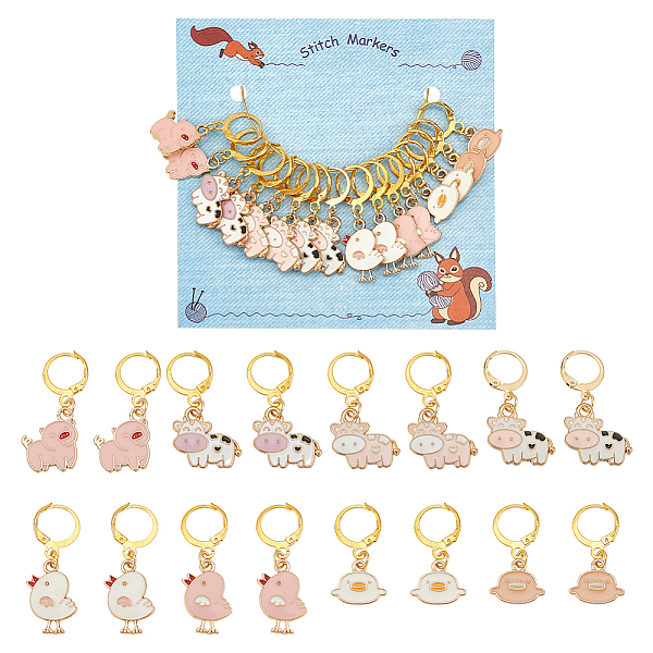 PandaHall Animal Alloy Enamel Pendant Stitch Markers, Crochet Leverback Hoop Charms, Locking Stitch Marker with Wine Glass Charm Ring..., Multicolor
PandaHall Animal Alloy Enamel Pendant Stitch Markers, Crochet Leverback Hoop Charms, Locking Stitch Marker with Wine Glass Charm Ring..., Multicolor