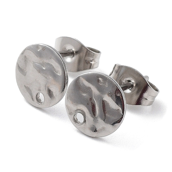PandaHall 201 Stainless Steel Flat Round Stud Earring Findings, with 304 Stainless Steel Pins, Stainless Steel Color, 8x0.7mm, Hole: 1.2mm...
PandaHall 201 Stainless Steel Flat Round Stud Earring Findings, with 304 Stainless Steel Pins, Stainless Steel Color, 8x0.7mm, Hole: 1.2mm...