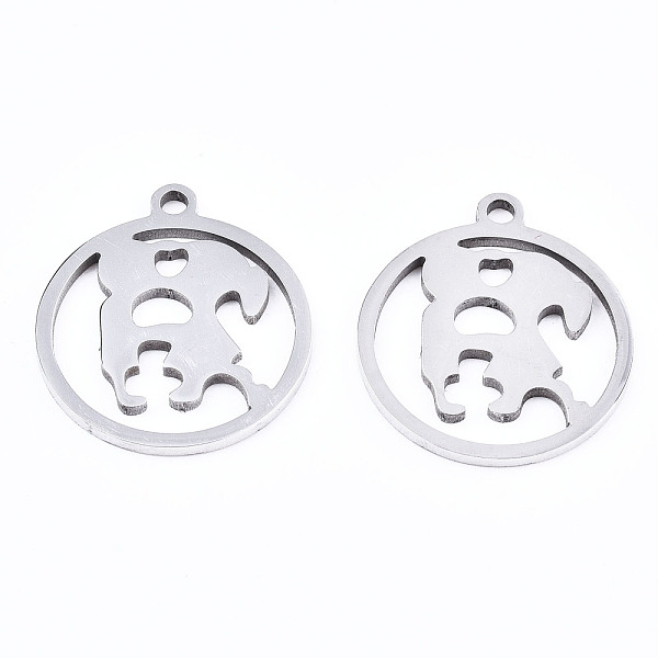 PandaHall Valentine's Day 201 Stainless Steel Pendants, Laser Cut, Ring with Lover, Stainless Steel Color, 17x15x1mm, Hole: 1.4mm 201...
PandaHall Valentine's Day 201 Stainless Steel Pendants, Laser Cut, Ring with Lover, Stainless Steel Color, 17x15x1mm, Hole: 1.4mm 201...