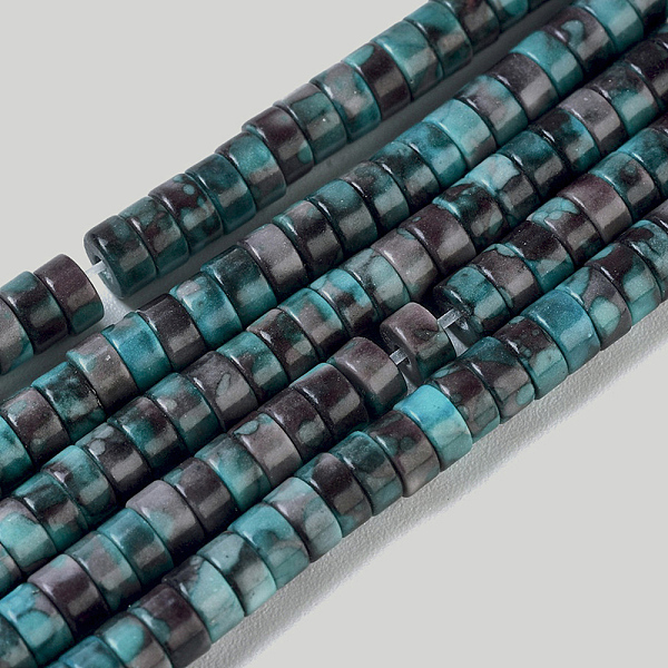 PandaHall Natural Ocean White Jade Beads Strands, Dyed, Column, Steel Blue, 4.5~5x2~2.5mm, Hole: 0.6mm, about 171pcs/strand, 15.35...
PandaHall Natural Ocean White Jade Beads Strands, Dyed, Column, Steel Blue, 4.5~5x2~2.5mm, Hole: 0.6mm, about 171pcs/strand, 15.35...