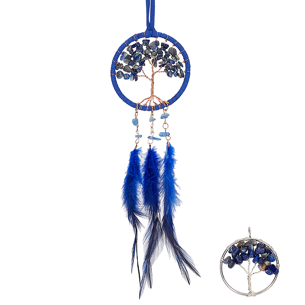 PandaHall Gorgecraft 2Pcs 2 Style Brass Woven Web/Net with Feather Pendant Decorations, wtih Tree of Life Natural Lapis Lazuli & Sodalite...
PandaHall Gorgecraft 2Pcs 2 Style Brass Woven Web/Net with Feather Pendant Decorations, wtih Tree of Life Natural Lapis Lazuli & Sodalite...