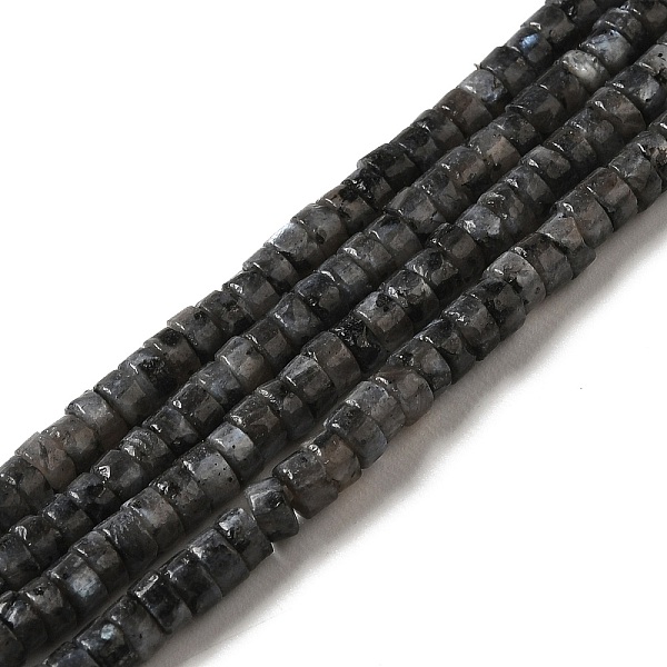 PandaHall Natural Larvikite Beads Strands, Disc, Heishi Beads, 1.4~2.5x4~4.5mm, Hole: 0.8mm, about 167pcs/strand, 14.88''(37.8cm) Larvikite...
PandaHall Natural Larvikite Beads Strands, Disc, Heishi Beads, 1.4~2.5x4~4.5mm, Hole: 0.8mm, about 167pcs/strand, 14.88''(37.8cm) Larvikite...
