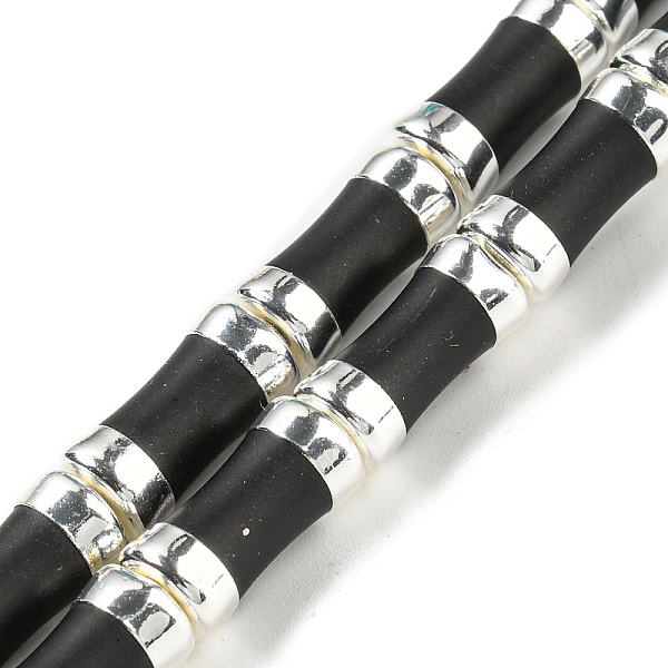 PandaHall Glass Beads, with Platinum Tone Brass Ends, Bamboo Stick, Black, 12.7x6mm, Hole: 1.1mm, about 30pcs/strand, 14.96 inch(38cm) Glass...
PandaHall Glass Beads, with Platinum Tone Brass Ends, Bamboo Stick, Black, 12.7x6mm, Hole: 1.1mm, about 30pcs/strand, 14.96 inch(38cm) Glass...