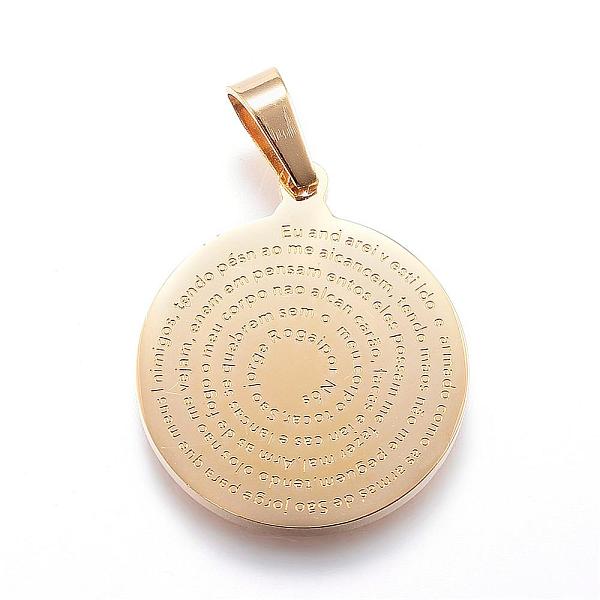 PandaHall Ion Plating(IP) 304 Stainless Steel Pendants, Flat Round with Saint George Prayer, Golden, 27x23x2mm, Hole: 4x8mm 304 Stainless...
PandaHall Ion Plating(IP) 304 Stainless Steel Pendants, Flat Round with Saint George Prayer, Golden, 27x23x2mm, Hole: 4x8mm 304 Stainless...