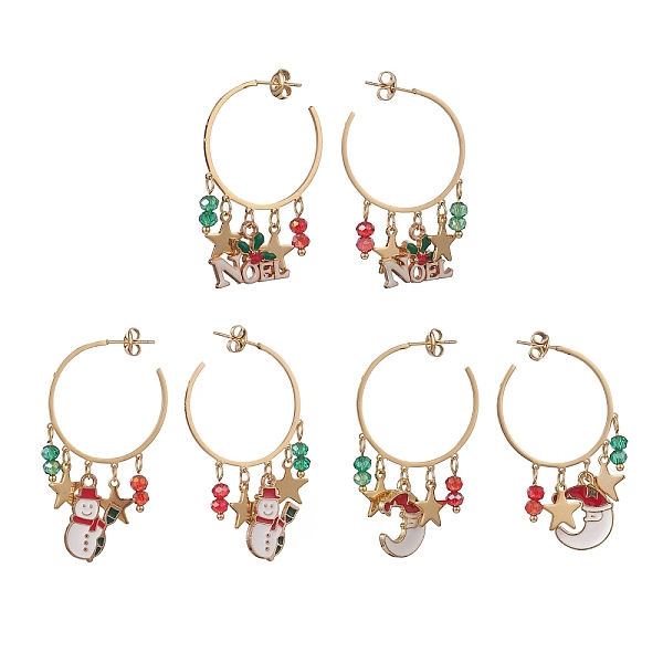 PandaHall 3 Pairs 3 Style Christmas Snowman & Moon & Word Noel Alloy Enamel Dangle Stud Earrings, Golden 304 Stainless Steel Half Hoop..., Multicolor
PandaHall 3 Pairs 3 Style Christmas Snowman & Moon & Word Noel Alloy Enamel Dangle Stud Earrings, Golden 304 Stainless Steel Half Hoop..., Multicolor