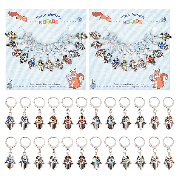 PandaHall 24 Pcs Hamsa Hand Stitch Markers, Alloy Crochet Stitch Marker Charms Removable 304 Stainless Steel Clasp Locking Stitch Marker..., Multicolor
PandaHall 24 Pcs Hamsa Hand Stitch Markers, Alloy Crochet Stitch Marker Charms Removable 304 Stainless Steel Clasp Locking Stitch Marker..., Multicolor