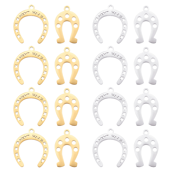 PandaHall Unicraftale 16Pcs 4 Styles 201 Stainless Steel Pendants, Laser Cut, Mixed Color, 16.5~17x10.5~15.5x1mm, Hole: 1.4mm, 4pcs/style...
PandaHall Unicraftale 16Pcs 4 Styles 201 Stainless Steel Pendants, Laser Cut, Mixed Color, 16.5~17x10.5~15.5x1mm, Hole: 1.4mm, 4pcs/style...