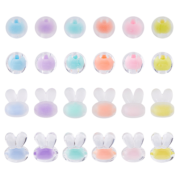 PandaHall SUPERFINDINGS Transparent Acrylic Beads, Bead in Bead, Round/Rabbit, Mixed Color, 7.5~15.5x7.5~12x7~9.5mm, Hole: 2mm, 300pcs/box..., Multicolor
PandaHall SUPERFINDINGS Transparent Acrylic Beads, Bead in Bead, Round/Rabbit, Mixed Color, 7.5~15.5x7.5~12x7~9.5mm, Hole: 2mm, 300pcs/box..., Multicolor