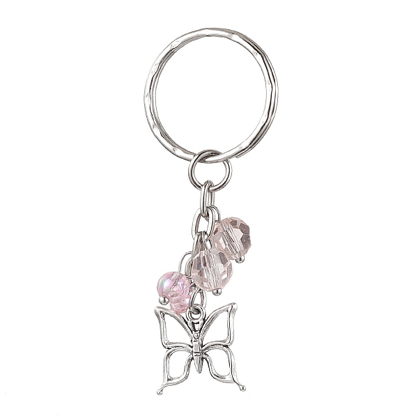 PandaHall Alloy Glass with Iron Keychain, Butterfly, Antique Silver, 6.8cm Alloy Butterfly
PandaHall Alloy Glass with Iron Keychain, Butterfly, Antique Silver, 6.8cm Alloy Butterfly