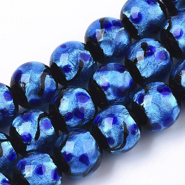 PandaHall Handmade Silver Foil Lampwork Beads Strands, Round, Blue, 11.5~12.5x11~12mm, Hole: 1mm, about 40pcs/Strand, 17.72 inch Silver Foil...
PandaHall Handmade Silver Foil Lampwork Beads Strands, Round, Blue, 11.5~12.5x11~12mm, Hole: 1mm, about 40pcs/Strand, 17.72 inch Silver Foil...