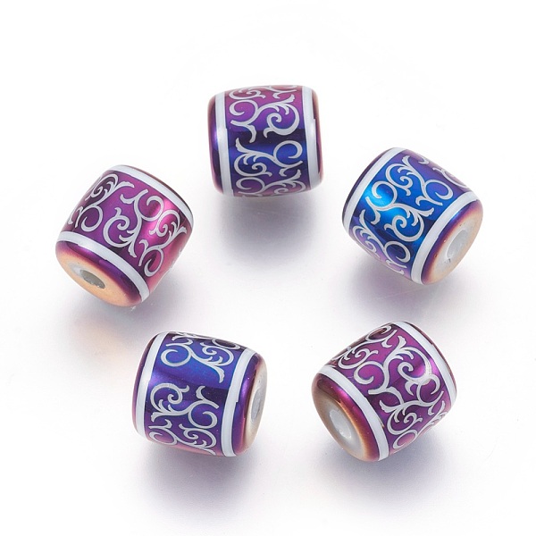 PandaHall Electroplate Glass Beads, Barrel with Vine Pattern, Purple Plated, 12x11.5mm, Hole: 3mm Glass Barrel
PandaHall Electroplate Glass Beads, Barrel with Vine Pattern, Purple Plated, 12x11.5mm, Hole: 3mm Glass Barrel