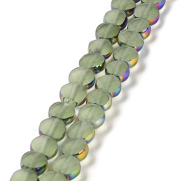PandaHall Electroplate Frosted Glass Beads Strands, Rainbow Plated Edge Beads , Faceted Flat Round, Dark Sea Green, 5~6x6~6.5x3.5~4mm, Hole...
PandaHall Electroplate Frosted Glass Beads Strands, Rainbow Plated Edge Beads , Faceted Flat Round, Dark Sea Green, 5~6x6~6.5x3.5~4mm, Hole...