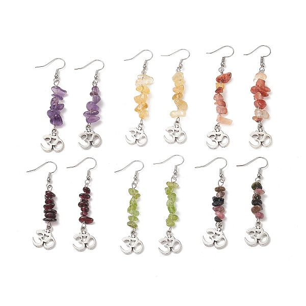 PandaHall Natural Gemstone Chips Dangle Earrings, Antique Silver Alloy Yoga Theme Long Drop Earrings with Brass Ear Wires for Women, 66mm...
PandaHall Natural Gemstone Chips Dangle Earrings, Antique Silver Alloy Yoga Theme Long Drop Earrings with Brass Ear Wires for Women, 66mm...
