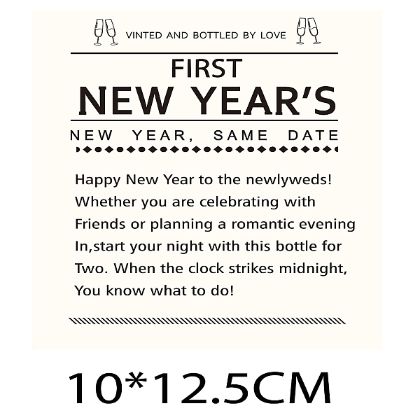 PandaHall Coated Paper Adhesive Sticker, Wine Bottle Adhesive Label, Anniversary Theme, Rectangle, White, 12.5x10cm Paper Word White
PandaHall Coated Paper Adhesive Sticker, Wine Bottle Adhesive Label, Anniversary Theme, Rectangle, White, 12.5x10cm Paper Word White