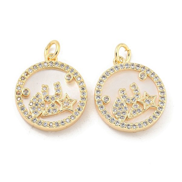 PandaHall Brass Micro Pave Clear Cubic Zirconia Pendants, with Shell and Jump Rings, Flat Round with Angel Charms, Real 18K Gold Plated...
PandaHall Brass Micro Pave Clear Cubic Zirconia Pendants, with Shell and Jump Rings, Flat Round with Angel Charms, Real 18K Gold Plated...