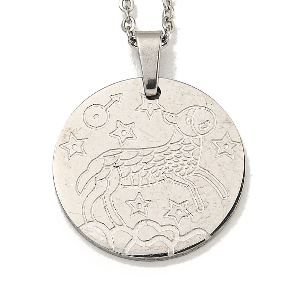 PandaHall Constellation Pendant Necklaces, 304 Stainless Steel Cable Chain Necklaces, Aries, 19.96 inch(50.7cm) 304 Stainless Steel Aries
PandaHall Constellation Pendant Necklaces, 304 Stainless Steel Cable Chain Necklaces, Aries, 19.96 inch(50.7cm) 304 Stainless Steel Aries