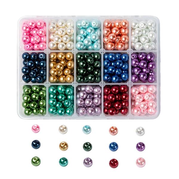 PandaHall 15 Colors Glass Pearl Beads, Pearlized, Round, Mixed Color, 8~9mm, Hole: 1mm, 15 Colors, about 30pcs/color, 450pcs/box Glass Round..., Multicolor
PandaHall 15 Colors Glass Pearl Beads, Pearlized, Round, Mixed Color, 8~9mm, Hole: 1mm, 15 Colors, about 30pcs/color, 450pcs/box Glass Round..., Multicolor