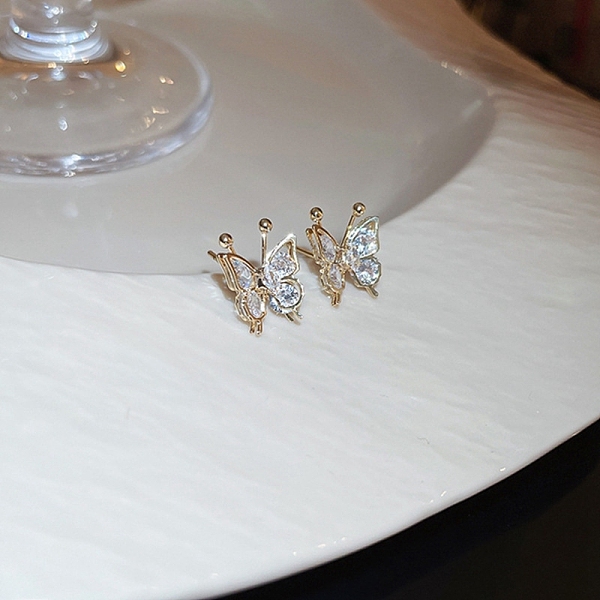 PandaHall Rhinestone Butterfly Stud Earrings, Golden 925 Sterling Silver Jewelry for Women, Crystal, 14.5x10.5mm Cubic Zirconia Clear
PandaHall Rhinestone Butterfly Stud Earrings, Golden 925 Sterling Silver Jewelry for Women, Crystal, 14.5x10.5mm Cubic Zirconia Clear