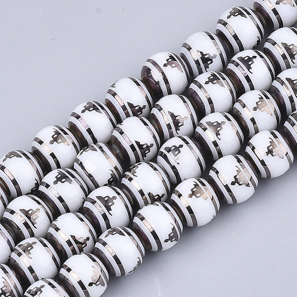 PandaHall Electroplate Glass Beads Strands, Chakra Style, Round with Sit in Meditation Pattern, Black, 8x7.5mm, Hole: 1.2mm, about...
PandaHall Electroplate Glass Beads Strands, Chakra Style, Round with Sit in Meditation Pattern, Black, 8x7.5mm, Hole: 1.2mm, about...
