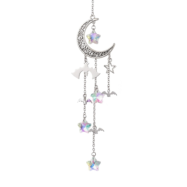 PandaHall Hollow Moon Alloy Hanging Ornaments, Glass Star Tassel for Home Decorations, Antique Silver, 260mm Alloy Moon
PandaHall Hollow Moon Alloy Hanging Ornaments, Glass Star Tassel for Home Decorations, Antique Silver, 260mm Alloy Moon