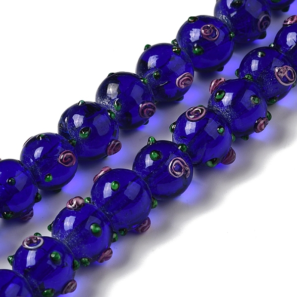 PandaHall Handmade Bumpy Lampwork Beads Strands, with Enamel, Round, Medium Aquamarine, 11.5~13.5x13.5~14x13~13.5mm, Hole: 1.5mm, about...
PandaHall Handmade Bumpy Lampwork Beads Strands, with Enamel, Round, Medium Aquamarine, 11.5~13.5x13.5~14x13~13.5mm, Hole: 1.5mm, about...