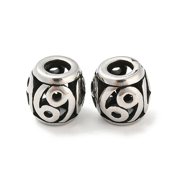 PandaHall 316 Surgical Stainless Steel Beads, Barrel, Antique Silver, 9.5x10mm, Hole: 4mm 316L Surgical Stainless Steel Barrel
PandaHall 316 Surgical Stainless Steel Beads, Barrel, Antique Silver, 9.5x10mm, Hole: 4mm 316L Surgical Stainless Steel Barrel