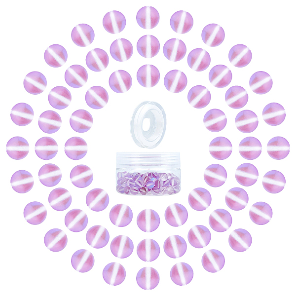 PandaHall DIY Synthetic Moonstone Beads Stretch Bracelet Making Kits, with Elastic Thread, Dark Violet, Beads: 8mm, Hole: 1mm, 100pcs/box..., Purple
PandaHall DIY Synthetic Moonstone Beads Stretch Bracelet Making Kits, with Elastic Thread, Dark Violet, Beads: 8mm, Hole: 1mm, 100pcs/box..., Purple