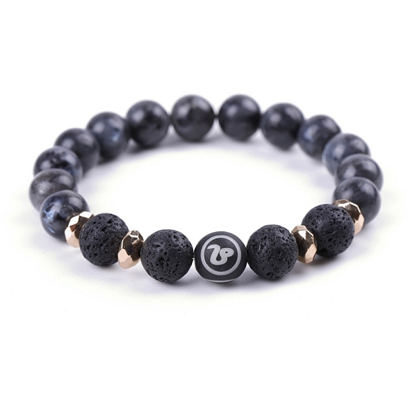 PandaHall Natural Lava Rock Stretch Bracelets, Constellation Bracelet, Leo, Inner Diameter: 2-3/8 inch(6cm) Lava Rock Leo
PandaHall Natural Lava Rock Stretch Bracelets, Constellation Bracelet, Leo, Inner Diameter: 2-3/8 inch(6cm) Lava Rock Leo