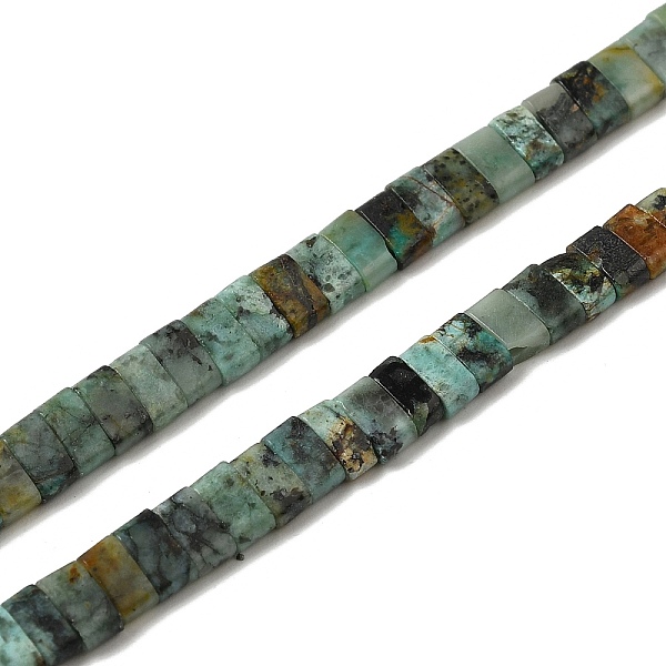 PandaHall Natural African Turquoise (Jasper) Beads Strands, 2-Hole, Rectangle, 2.5~3x5x2.5mm, Hole: 0.8mm, about 138~140pcs/strand...
PandaHall Natural African Turquoise (Jasper) Beads Strands, 2-Hole, Rectangle, 2.5~3x5x2.5mm, Hole: 0.8mm, about 138~140pcs/strand...