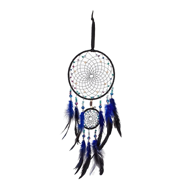 PandaHall Iron Woven Web/Net with Feather Pendant Decorations, with Plastic and Wood Beads, Covered with Leather and Velvet Strip Cord, Flat..., Blue
PandaHall Iron Woven Web/Net with Feather Pendant Decorations, with Plastic and Wood Beads, Covered with Leather and Velvet Strip Cord, Flat..., Blue