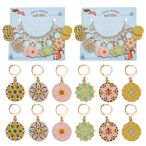 PandaHall Alloy Enamel Baroque Flower Pendant Locking Stitch Markers, 304 Stainless Steel Clasps Stitch Marker, Mixed Color, 3.9cm..., Multicolor
PandaHall Alloy Enamel Baroque Flower Pendant Locking Stitch Markers, 304 Stainless Steel Clasps Stitch Marker, Mixed Color, 3.9cm..., Multicolor