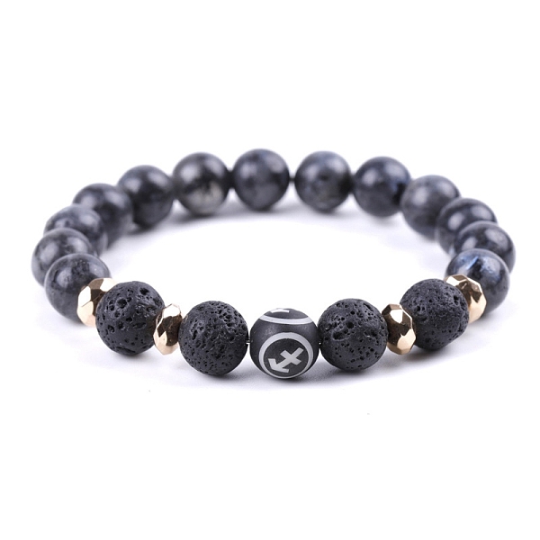 PandaHall Natural Lava Rock Stretch Bracelets, Constellation Bracelet, Sagittarius, Inner Diameter: 2-3/8 inch(6cm) Lava Rock Sagittarius
PandaHall Natural Lava Rock Stretch Bracelets, Constellation Bracelet, Sagittarius, Inner Diameter: 2-3/8 inch(6cm) Lava Rock Sagittarius