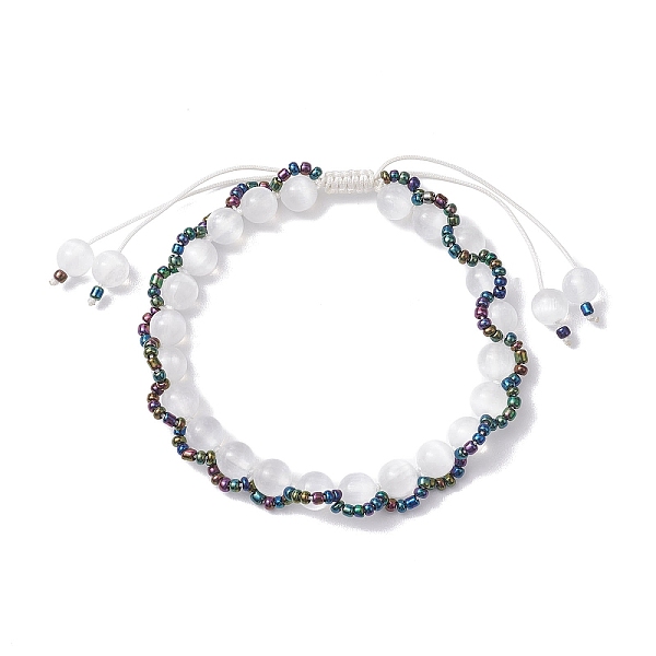 PandaHall Round Natural Selenite Braided Beaded Bracelets, Glass Seed Beads Adjustable Bracelets for Women Men, Inner Diameter: 2-5/8~3-3/4...
PandaHall Round Natural Selenite Braided Beaded Bracelets, Glass Seed Beads Adjustable Bracelets for Women Men, Inner Diameter: 2-5/8~3-3/4...